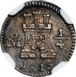 MEXICO. 1/4 Real, 1813-Mo. Mexico City Mint. Ferdinand VII. NGC MS-63.