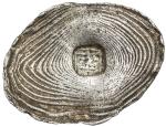 CHINA: SYCEE: AR tael (liang) (31.67g), 32x24mm, silver sycee ingot inscribed with perhaps the chara