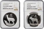 BOTSWANA. Duo of Wildlife Conservation Issues (2 Pieces), 1978. Both NGC PROOF-69 Ultra Cameo Certif