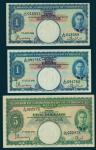 Malaya, $1(2), $5, 1 July 1941, serial numbers J/84 012059, L/83 091753 and C/78 022978 respectively
