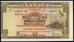 1969年香港上海汇丰银行伍圆，移位错体票，PMG64EPQ，少见，香港纸币
