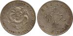 COINS. CHINA - PROVINCIAL ISSUES. Anhwei Province: Silver Dollar, CD1898  (KM Y45.4; L&M 207). Good 