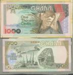 Bank of Ghana, a printers archival composite essay on card for a proposed issue of 1000 cedis, ND (1