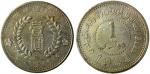 Chinese Coins, CHINA PROVINCIAL ISSUES, Sinkiang Province : Silver Dollar, Year 38 (1949), Rev squar