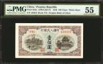 1949年第一版人民币一佰圆。