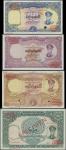 Union Bank of Burma, a group of specimens of the ND (1958) issue, all General Aung San at right, zer
