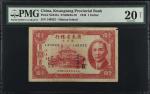 CHINA--PROVINCIAL BANKS. Kwangtung Provincial Bank. 1 Dollar, 1939. P-S2447a. PMG Very Fine 20 Net.