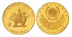 1987年韩国发行第24届奥林匹克运动会纪念金币/NGCPF68ULTRACAMEO