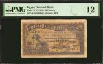 EGYPT. National Bank of Egypt. 50 Piastres, 1914-20. P-11. PMG Fine 12.