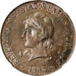 BRAZIL. 2000 Reis, 1907. Rio de Janeiro Mint. NGC AU-58.