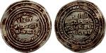 UMAYYAD: Abd al-Malik, 685-705, AR dirham (2.79g), al-Jisr, AH80, A-126, Klat-230, very rare mint, b