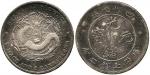 CHINA, Oriental Coins, Szechuan Province : Silver Dollar, ND (1901-08) (KM Y328). Steel-blue and gra