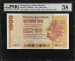 1982年渣打银行一仟圆。(t) HONG KONG.  The Chartered Bank. 1000 Dollars, 1982. P-81b. PMG Choice About Uncircu