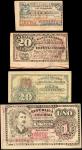 COLOMBIA. Lot of (4). Banco Nacional de la Republica. Mixed Denominations, 1900. P-263, 264, 265 & 2