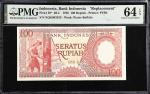 INDONESIA. Lot of (2). Bank Indonesia. 100 & 1000 Rupiah, 1958. P-59* & 61*. Replacements. PMG Choic