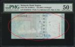 2001年马来西亚50令吉，编号RX3659542，背面部分漏印错体票，PMG 50EPQ