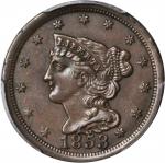 1853 Braided Hair Half Cent. C-1, the only known dies. Rarity-1. AU-58 (PCGS).