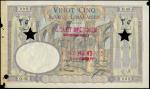 Banque de Syrie et du Liban, Lebanon, specimen 25 livres, 1945, zero serial numbers, pink-brown and 