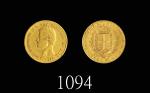 1836P年意大利金币20里拉，含纯金0.1866盎司1836P Italy, Sardinia Gold 20 Lira, Anchor, AWG 0.1866oz. PCGS VF30 金盾 