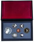 Canada 1992, Proof coin set of 7 The 175th Annv.The 1st The 1st Stage coach between Kingston -York.$