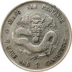 江南省造戊戌七钱二分普通 PCGS XF Details CHINA. Kiangnan. 7 Mace 2 Candareens (Dollar), CD (1898). Nanking Mint.