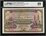 EGYPT. National Bank of Egypt. 100 Egyptian Pounds, 1945. P-17d. PMG Extremely Fine 40.