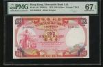 Mercantile Bank Limited, $100, 4.11.1974, serial number B249410, (Pick 245), PMG 67EPQ Superb Gem Un