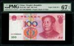 People s Bank of China, 5th series renminbi, 2005, 100 yuan, solid serial number W8C8888888,(Pick 90