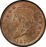 1812 Classic Head Cent. Sheldon-290. Small Date. Rarity-1. Mint State-65 BN (PCGS).