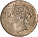 1885年香港贰毫银币。伦敦造币厂。HONG KONG. 20 Cents, 1885. London Mint. Victoria. PCGS AU-55.