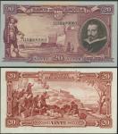 Banco de Angola, 20 escudos, 1 March 1951, serial number 119BQ 00001, purple and pale orange, Salvad