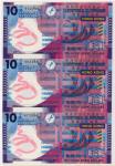 2007年香港新钞票公益珍藏10元三连体，编号452266/462266/472266，UNC，连原装纸筒及证书，证书编号12244