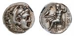 古希腊亚历山大三世银币