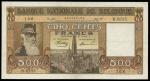 Banque Nationale de Belgique, 500 francs, 28 December 1944, serial number R.0335 168, brown, King Le