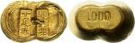 Lot 259. China "Sycees", Barrenmünzen. GOLD-Sycee mit 2 Stempeln zu je 3 Zeichen. 30,7 g, am Boden S
