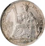 1914-A年坐洋壹角银币。巴黎造币厂。FRENCH INDO-CHINA. 10 Cents, 1914-A. Paris Mint. NGC MS-65.