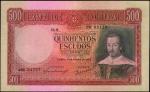 PORTUGAL. Banco de Portugal. 500 Escudos, 1952. P-158. Extremely Fine.