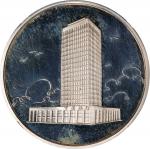 1982年中国银行成立70周年纪念银章15克 NGC PF 63 CHINA. Bank of China 70th Anniversary Silver Medal, 1982. NGC PROOF