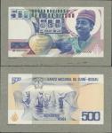 Banco Nacional da Guine-Bissau, an obverse and reverse composite essay on card for a 500 Pesos, 1 Ma