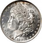 1882-O/S Morgan Silver Dollar. VAM-4. Top 100 Variety. Strong, O/S Recessed. MS-64 (PCGS). CAC.