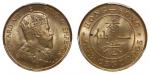 Hong Kong, Bronze 1 cent, 1905H, Edward VII, PCGS MS64RD