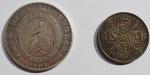 1804年英伦银行1元及英国1887年2先令银币，1元F品相，后者AU