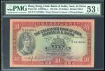 1941年印度新金山中国渣打银行10元，编号T/G 1219905，PMG 53EPQ，较少见的高分有EPQ评级