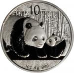 2011年熊猫纪念银币1盎司 近未流通