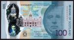 Bank of Scotland, polymer £100, 16 August 2021, serial number AA 000041, green, Sir Walter Scott at 