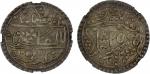 India - Princely States. KOTAH: AR nazarana rupee, Nandgaon, year 25, Y-6a, in the name of Queen Vic