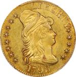 1798 Capped Bust Right Half Eagle. Heraldic Eagle. BD-4. Rarity-4+. Large 8, 13-Star Reverse. MS-62 