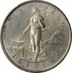 1905-S年菲律宾1比索银币。旧金山造币厂。 PHILIPPINES. Peso, 1905-S. San Francisco Mint. PCGS MS-61.