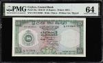 CEYLON. Central Bank of Ceylon. 10 Rupees, 1959. P-59a. PMG Choice Uncirculated 64.