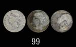 1890、91、92年香港维多利亚银币半圆，三枚。美极美品